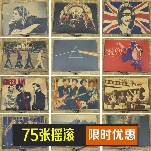 台湾东南科技大学本科毕业证